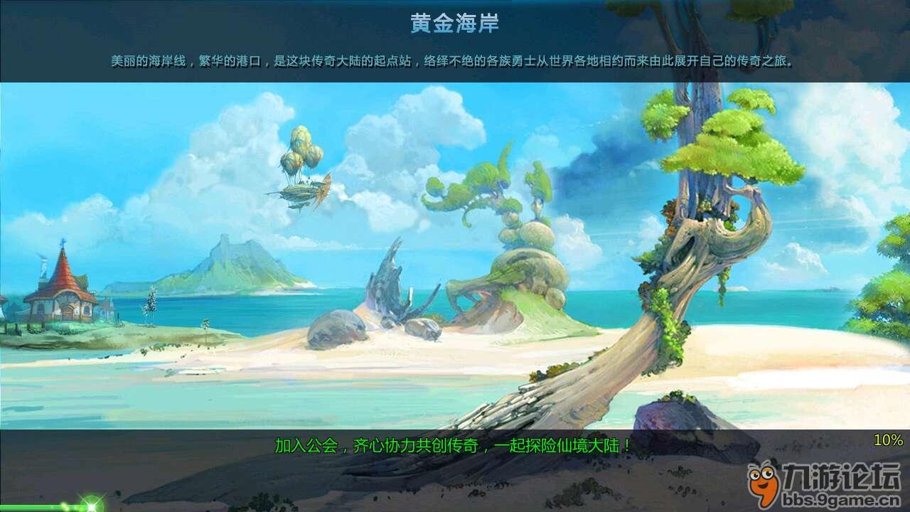 探索知识星球平台,尽享2021 年端午节 6 月 12 日至 14 日放假共 3 天,你有哪些计划和安排?的机遇
