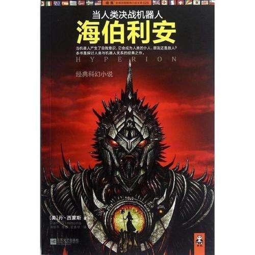 山东确定16个县(市、区)为人才引领县域高质量发展试点县(市、区)