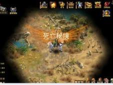 断崖式分手有什么危害吗？游戏画面