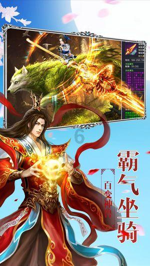 浪漫的西班牙之旅