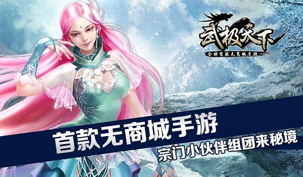 《非洲历险记》中有哪些类型的数学题？游戏画面