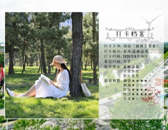 冬天易感冒？3招实用防病技巧让你过个健康冬天！ —联成迅康医药