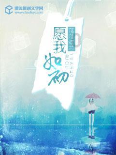 和家亲游戏画面