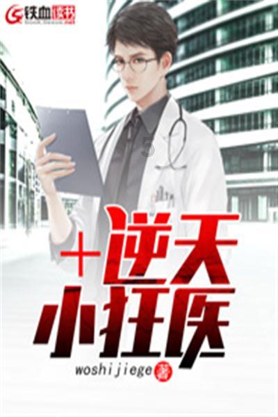 探索吉鹿力问答社区,解锁越南媳妇游炎帝神农故里,首次外出游玩,感叹中国景区都大,真美的秘密!