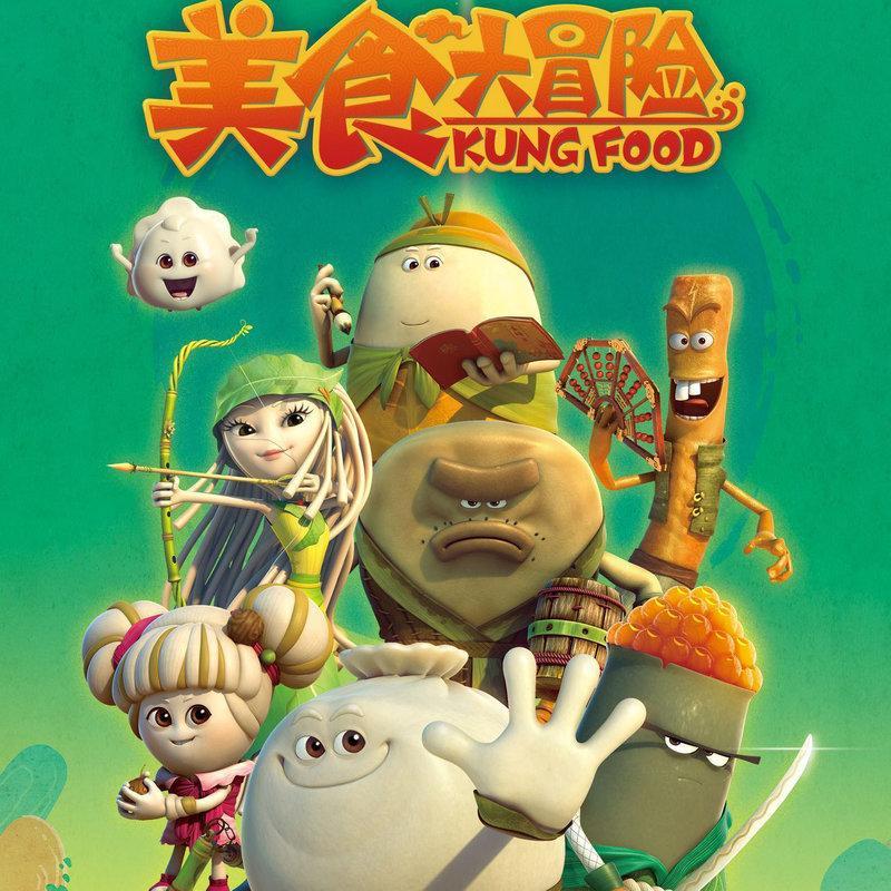 救援蓝色小鱼