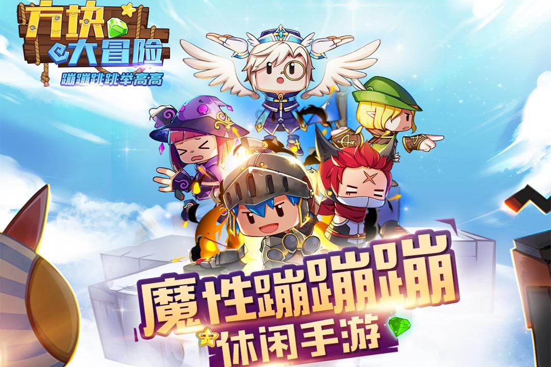 沙漠中寻宝