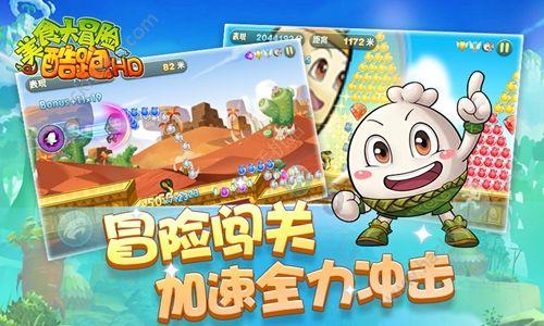 春雨直播app