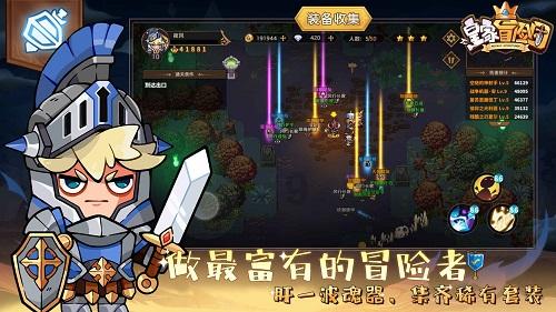 全民剧本大师内置菜单
