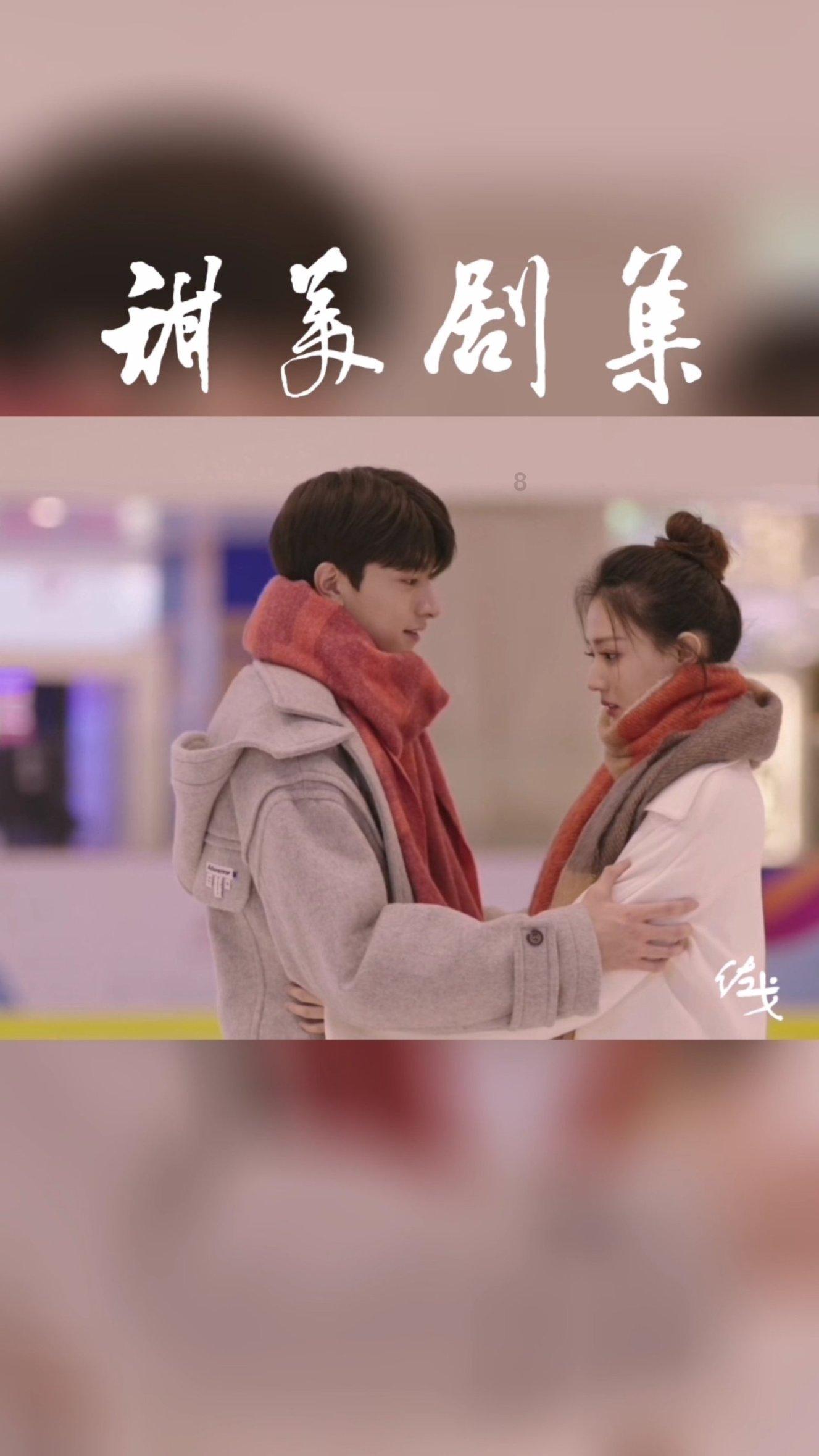 网球公开赛