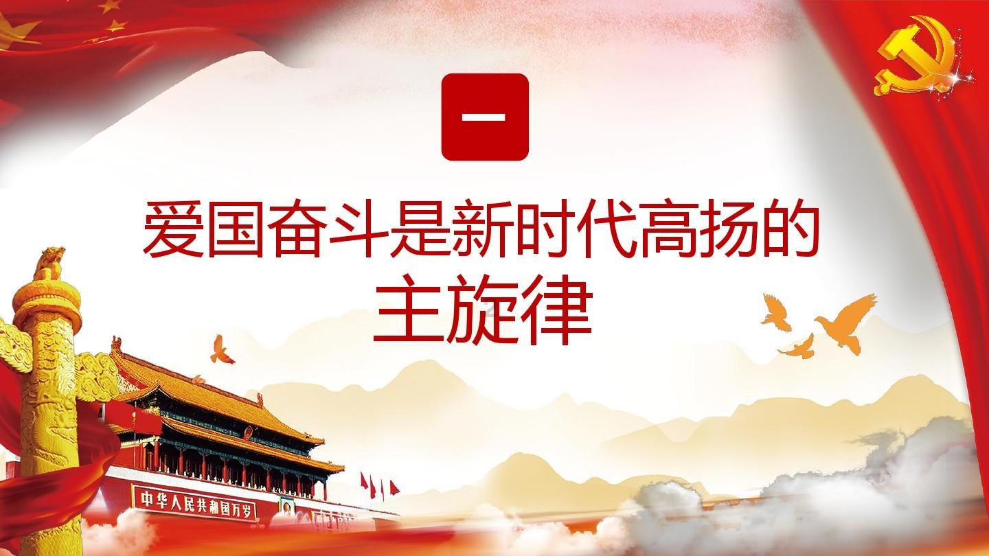 探索冷知识,尽在