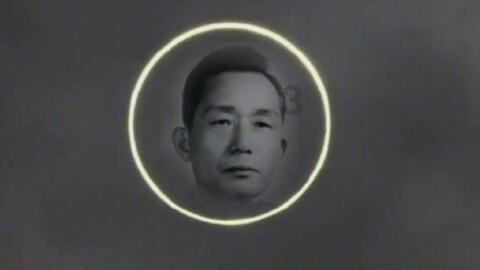 恶魔的睡眠