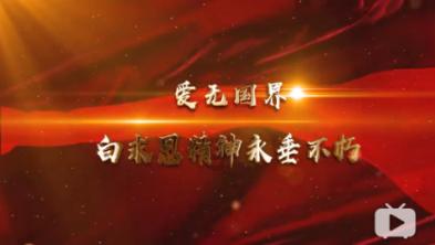 AI“会”画| 九条龙，带你看见“龙行浙江”