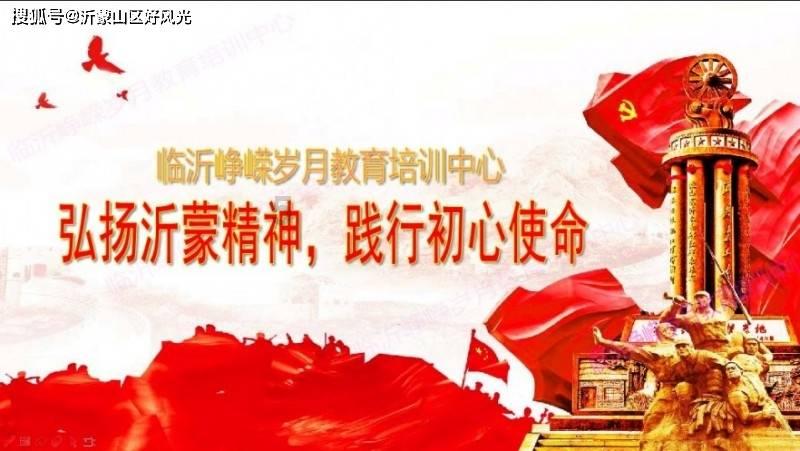 香港机场快线是什么游戏画面