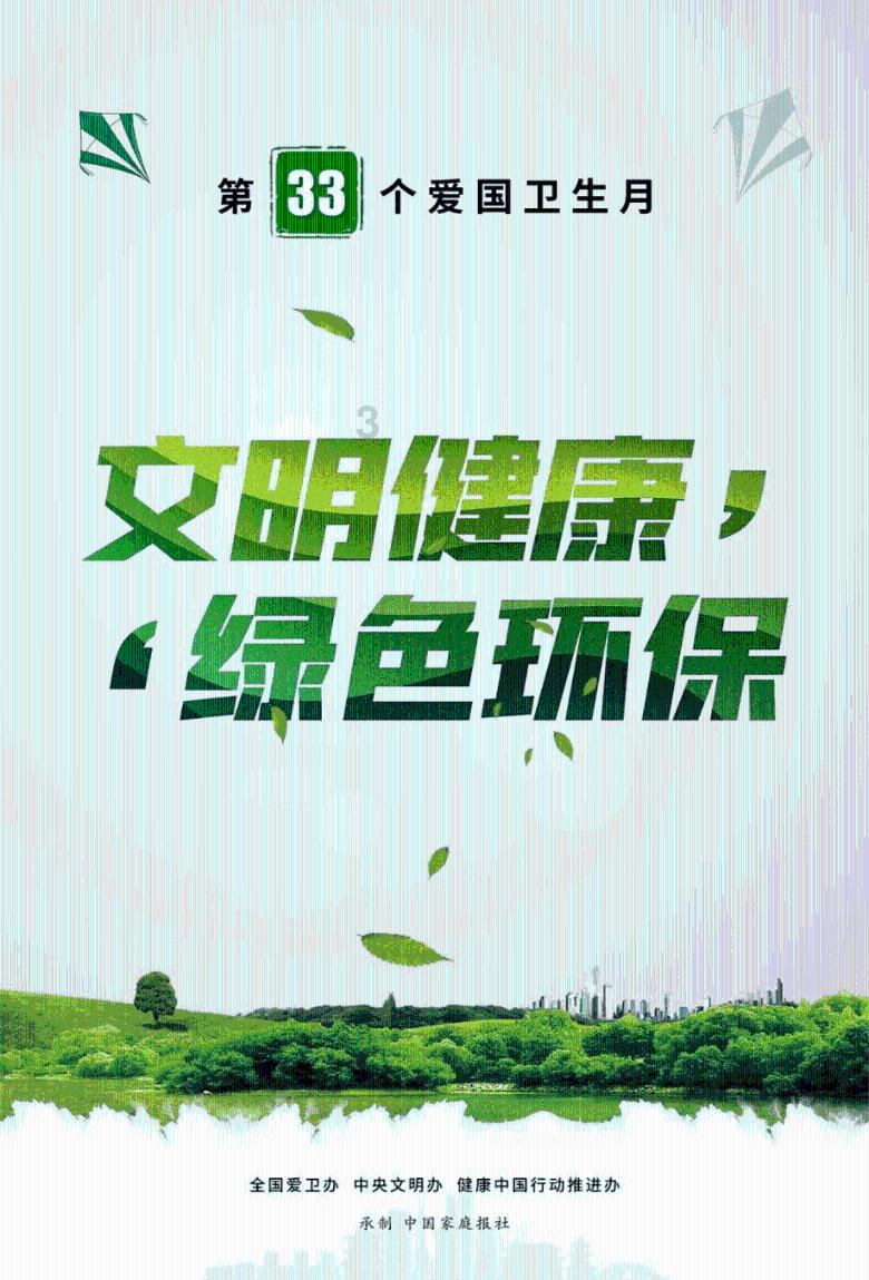 杨幂和杨颖在娱乐圈谁混得比较好?-专业有问必答平台