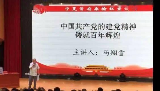 国产百万级纯电轿跑，仰望U7正式申报，提供流媒体后视镜选装