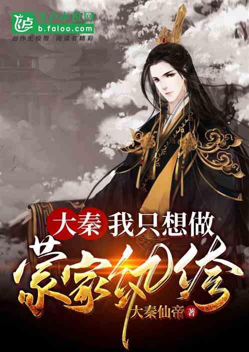 梅西将率阿根廷队3月来中国杭州比赛，对手尚未确定