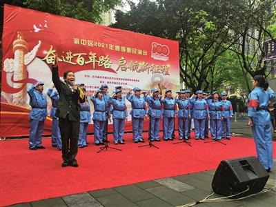 崩溃大陆