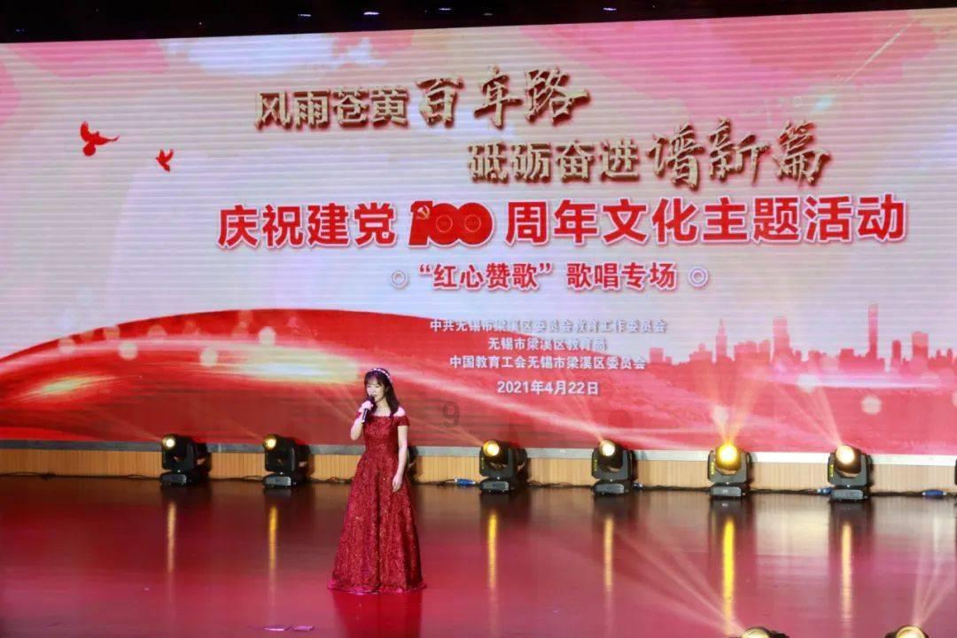 寻找沙漠珍宝