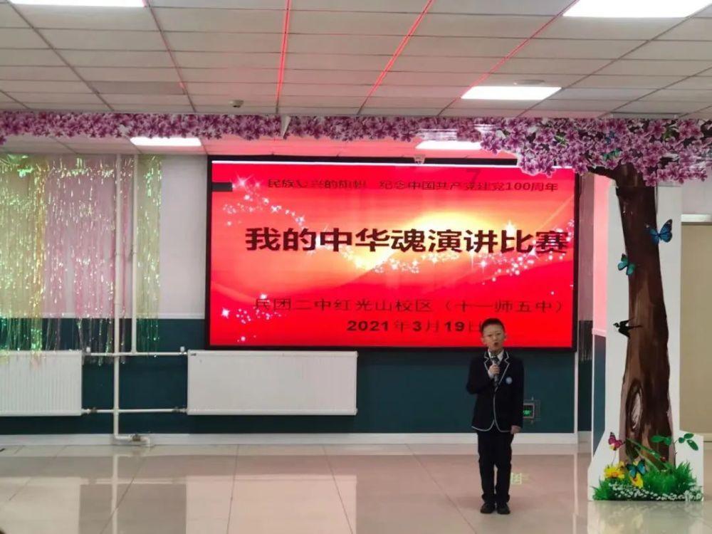 广州千叶2023年会圆满举行,齐心协力再创泳池设备新辉煌