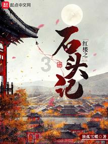牛顿时代有司马光吗？游戏画面
